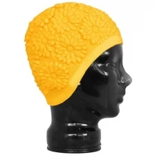 Шапочка для плав. "FASHY Latex Ornament Cap", арт.3102-00-45, латекс, желтый